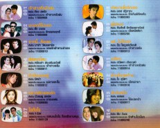 เพลงประกอบละคร - เพลงฮิตละครดัง 4 VCD1390-WEB2